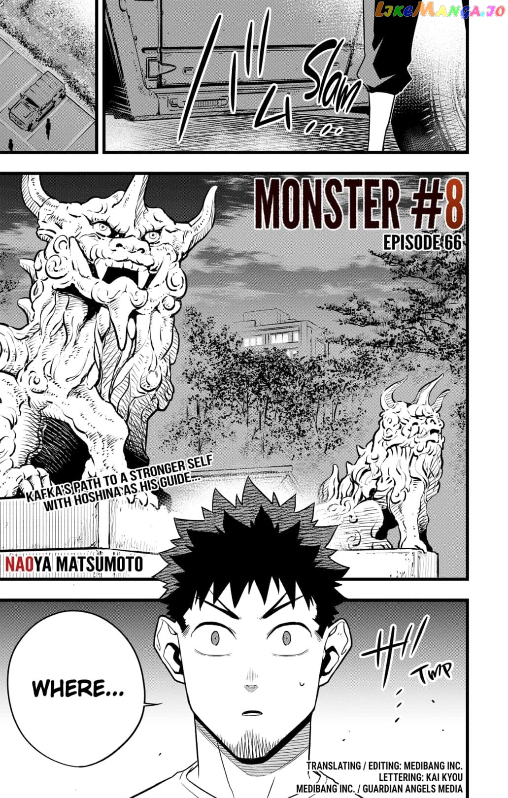 Kaiju No. 8 chapter 66 image 02